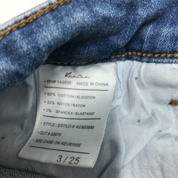 Kancan Shorts Women's 3/25 Light Jean Denim Distressed Destroyed High Rise - Picture 8 of 8